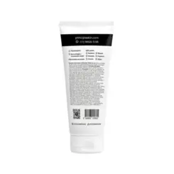 Principia Emulsão Corporal EC-01 200ml