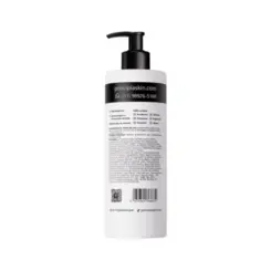 LOÇÃO HIDRATANTE LH-01 500ML